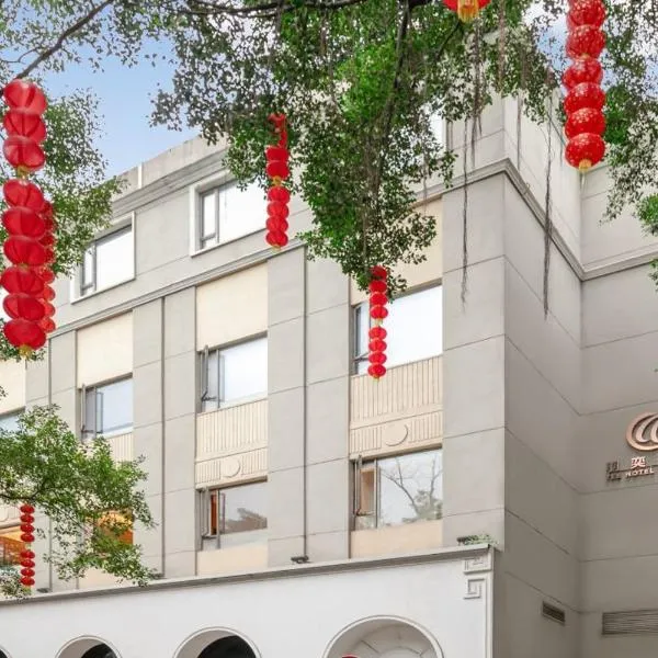 Yee Hotel, hotel in Guangzhou