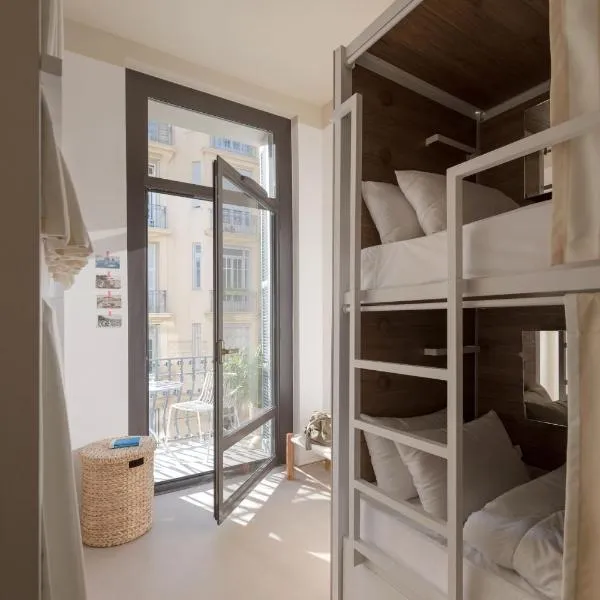 니스에 위치한 호텔 SLO Hostel Nice