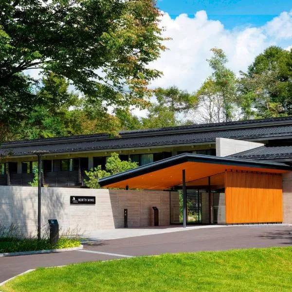 Karuizawa Marriott Hotel, hotel in Karuizawa