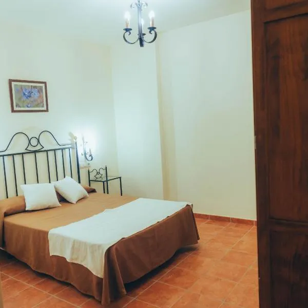 Apartamentos Molino Almona HC, hotel in Adamuz