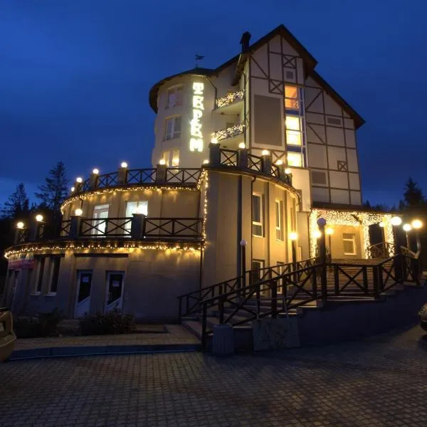 Terem, hotel in Slavske