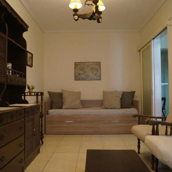 Christina Sea View, hotel Peréában