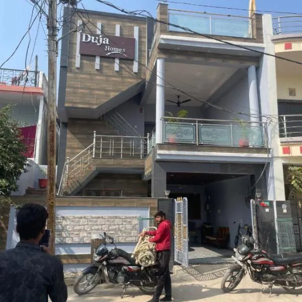 Duja Homes, hotel in Maihar