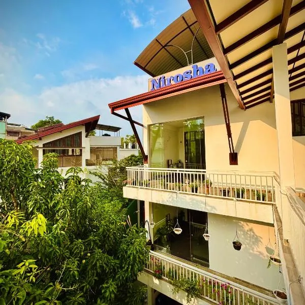 Nirosha Guest House, hotel in Galle
