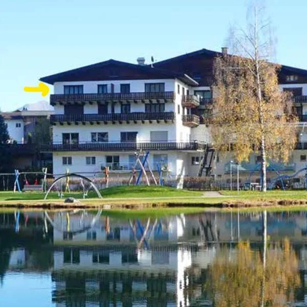 Baumann Laax Riva, מלון בלאקס