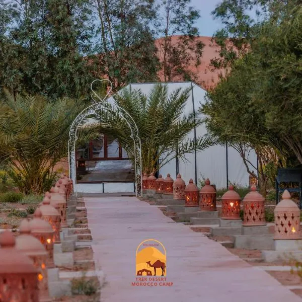 Trek desert Morocco Sarl, hótel í Taouz