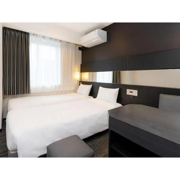 The OneFive Osaka Namba Dotonbori - Vacation STAY 51549v, Hotel in Osaka