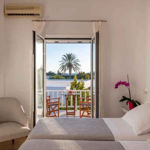 Doukissa Hotel - Parikia Town Centre, ξενοδοχείο στην Παροικιά