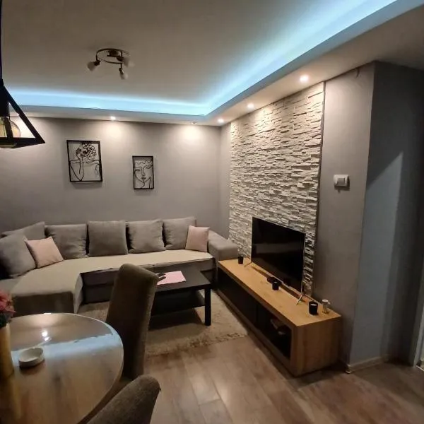 SUNSHINE Apartment, hotel v destinaci Kragujevac