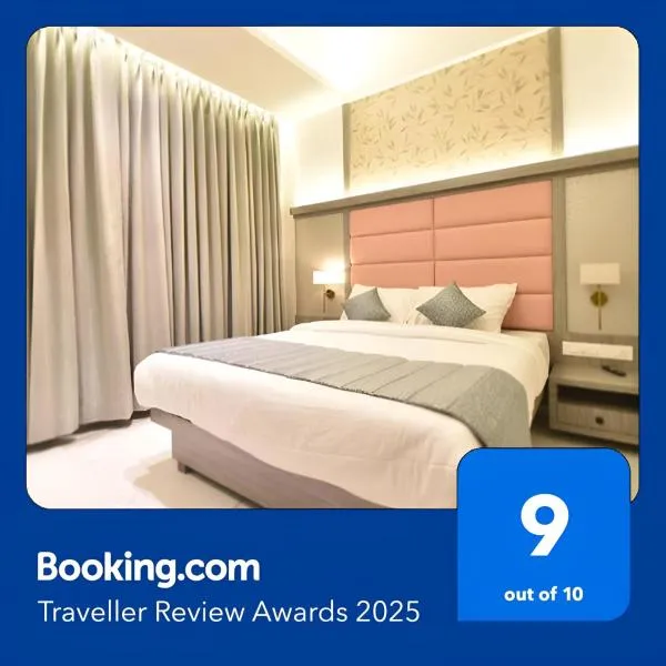 La Dhalia By Glitz Hotels, hotel di Thane