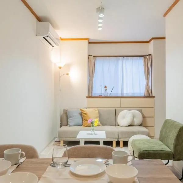 Iemori, hotel ad Osaka