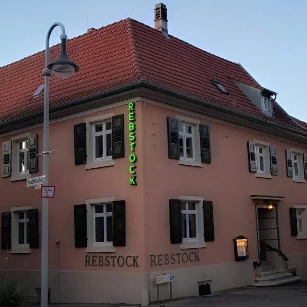 Landgasthof Rebstock, hotel v destinaci Auggen
