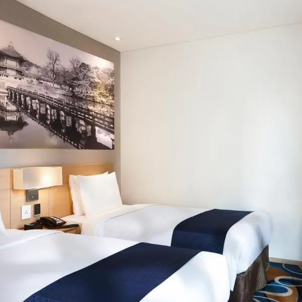 Travelodge Myeongdong Euljiro, hótel í Seúl