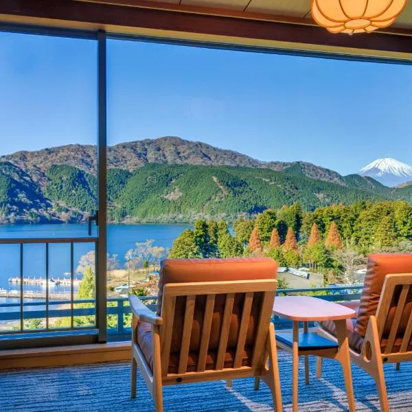 Ryuguden, hotel v destinaci Hakone