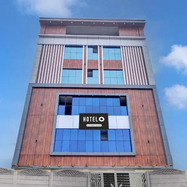 Super Hotel O Chittivalasa Near Bheemili Beach, hotel v destinaci Bhīmunipatnam
