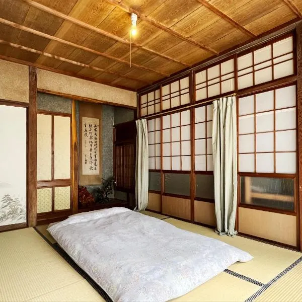 omusubi share house ーJAPANEZE STYLEー 幣立神宮まで車で3分, Hotel in Mamihara