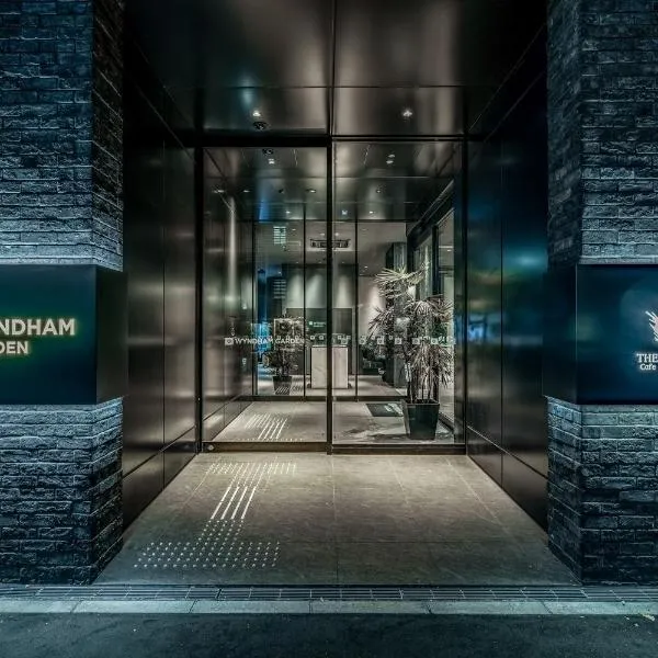 Wyndham Garden Sapporo Odori, hotel di Sapporo