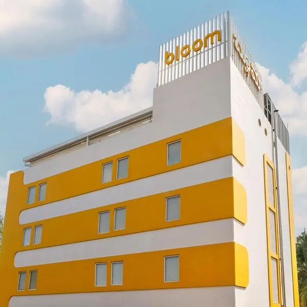 Bloom Hotel - Jayanagar, hótel í Bangalore