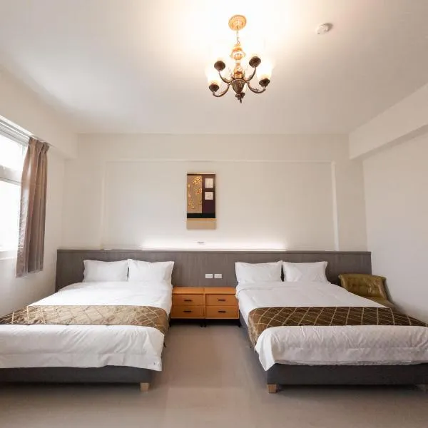 Yearning Homestay, hotel v destinaci Tchaj-tung