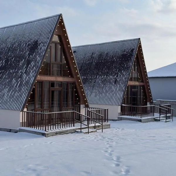 Karapetyans Guest House, hotel sa Stepanavan