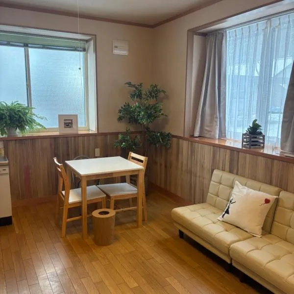 安曇野温泉おもいやりの湯, hotel v destinaci Azumino