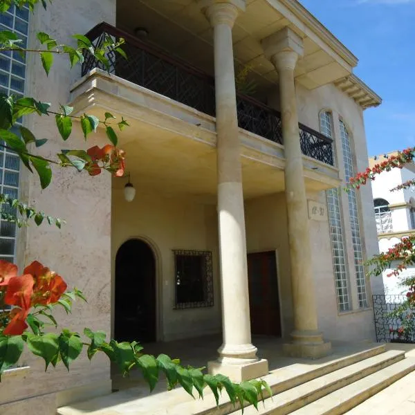 Hotel Don Alfonso, hotel v mestu Pereira
