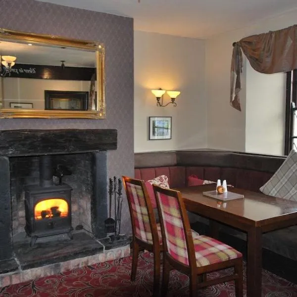 the punchbowl hotel, hotel v destinaci Kendal