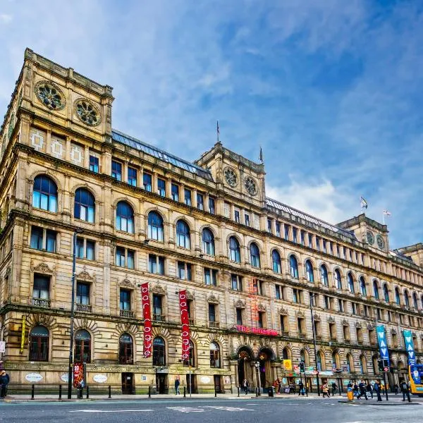 ブリタニア ホテル シティーセンター マンチェスター（Britannia Hotel City Centre Manchester）、マンチェスターのホテル