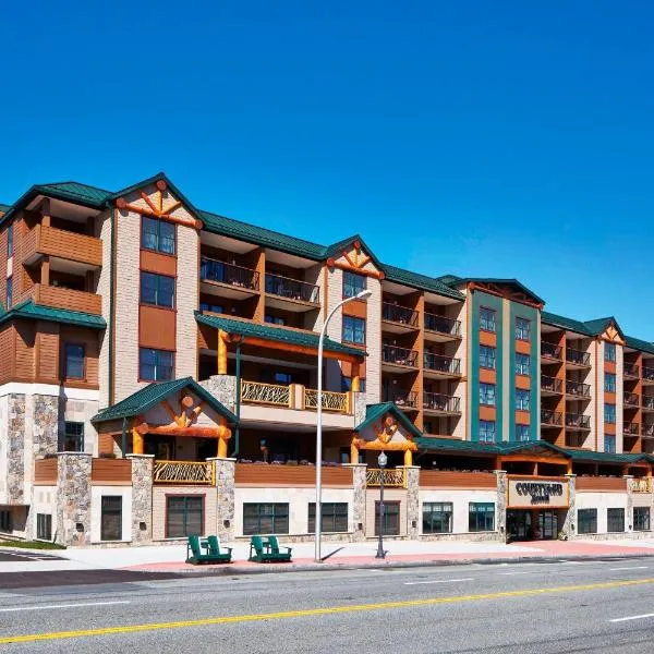 Courtyard by Marriott Lake George, hotel di Lake George