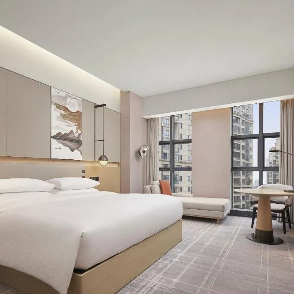 Four Points by Sheraton Guiyang, Huaxi, hotel in Guiyang