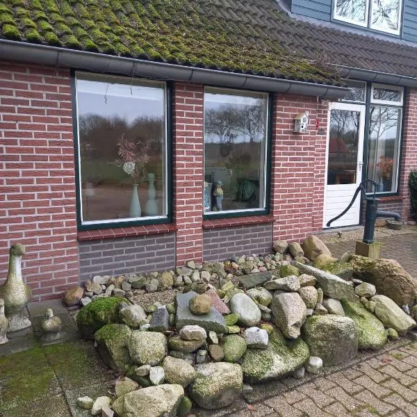 Boszicht، فندق في Elim