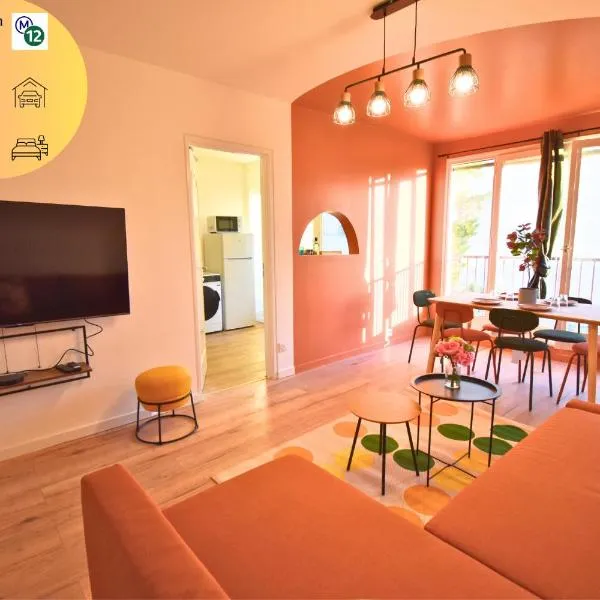 Aur'Coloré Paris, hôtel à Aubervilliers