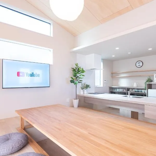 Hakone Seiun, hotel i Hakone