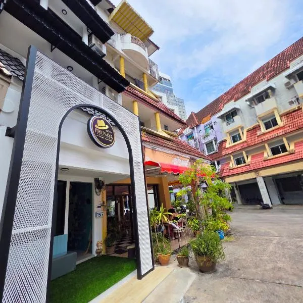 Phunaya Phuket Oldtown Hotel、プーケットタウンのホテル
