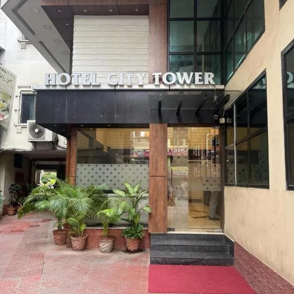 Viesnīca Hotel City Tower, Chennai Central Čennai