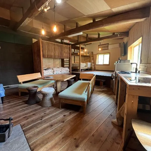 Ryuo Field, hotel i Kikuchi