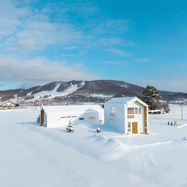 HIGASHIKAWA Villa 森音, hotel v destinaci Higashikawa