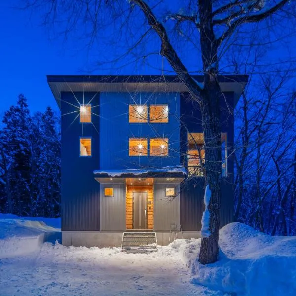 Bluebird Chalets by The Hakuba Collection, hotel en Hakuba