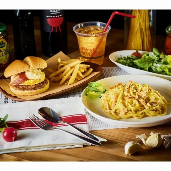 Hotel NewNagano NeXT, hotel v destinaci Nagano