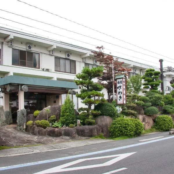 Sawaki, hotel v destinaci Imabari