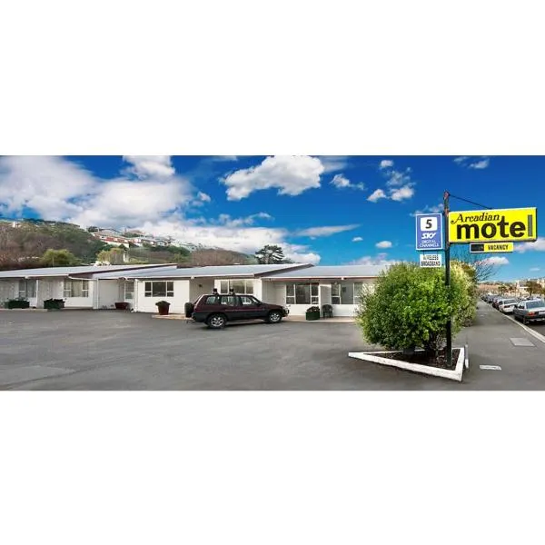 Arcadian Motel, hotel in Dunedin