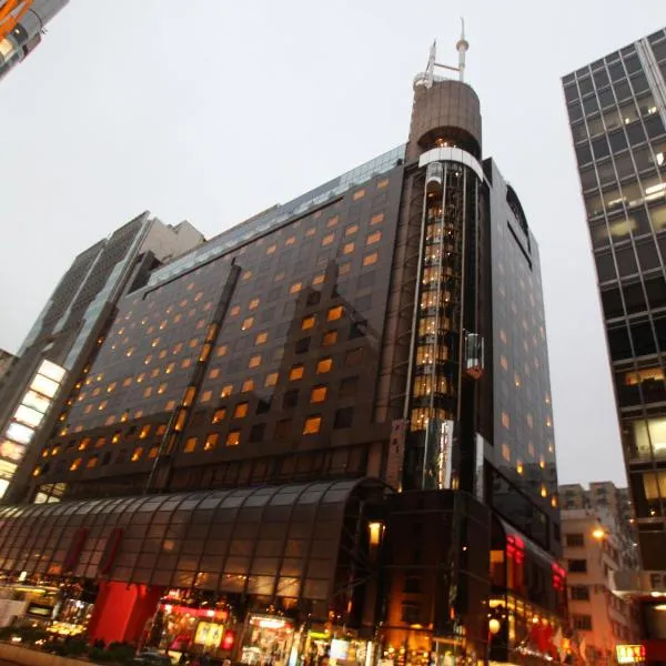 Prudential Hotel, hotel em Hong Kong