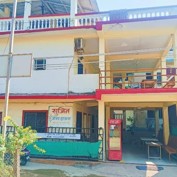 Sujit Guest House, hotel di Kashid