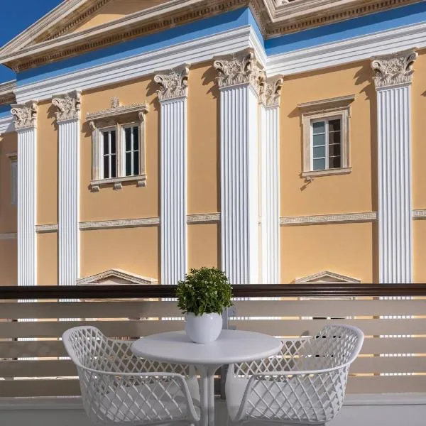 The NESTORIAN HOUSE, hotel v destinaci Ermupoli