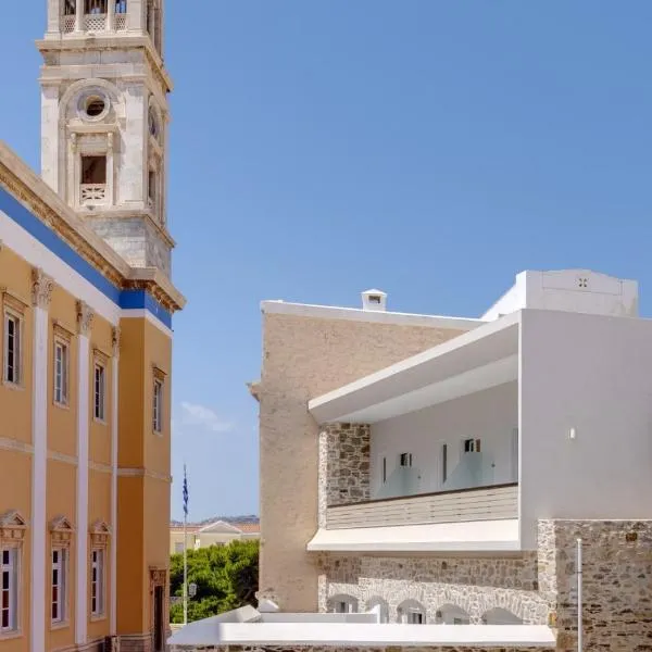 Ermoupoli में, होटल The Nestorian Syros