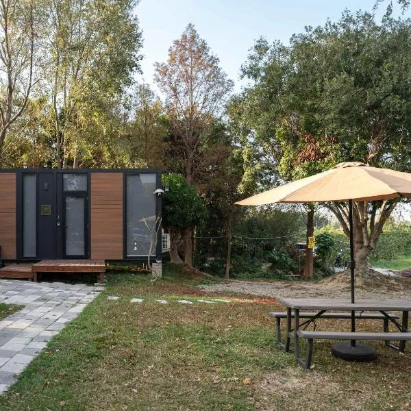 Gandan Inn 2 by Tiny Away, hotel v destinaci Douliu