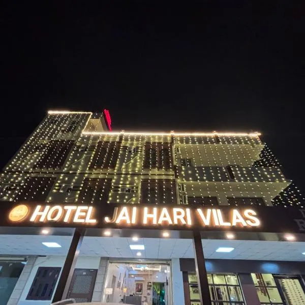 Jai hari vilas, hotel v destinaci Džódhpur