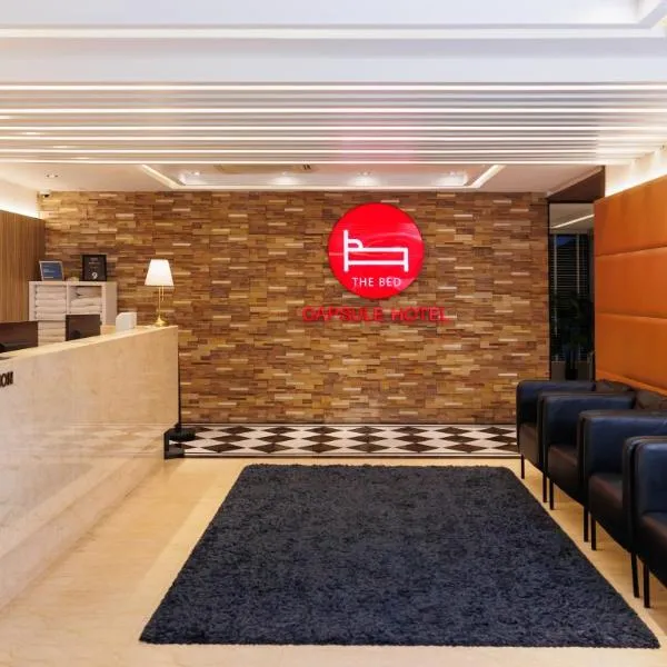 The Bed Bukit Bintang, Hotel in Kuala Lumpur