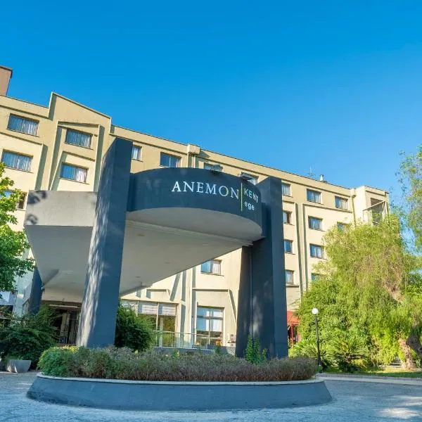 Anemon Kent Ege Otel, hotel v destinaci Bornova