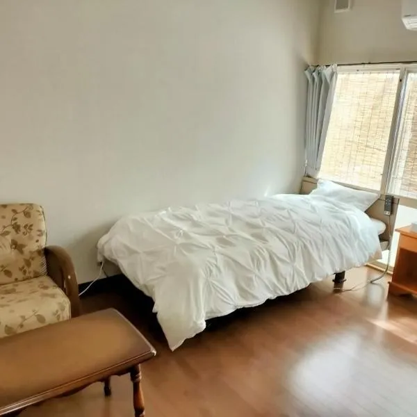 NoboryusoーVacation STAY 40250ｖ, hotel v destinaci Mitsune